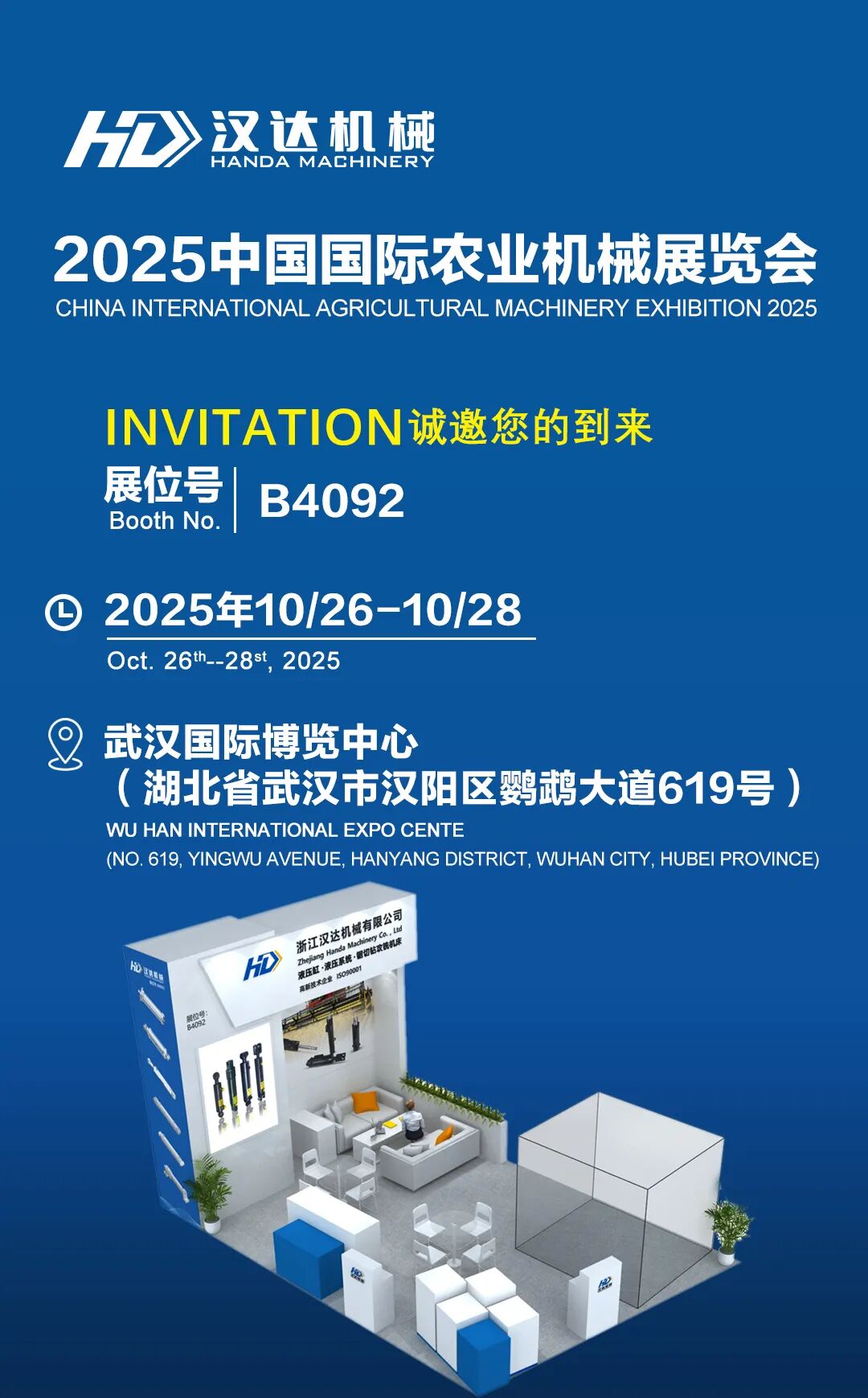 1760925665670521.jpg 1760925665670521.jpg